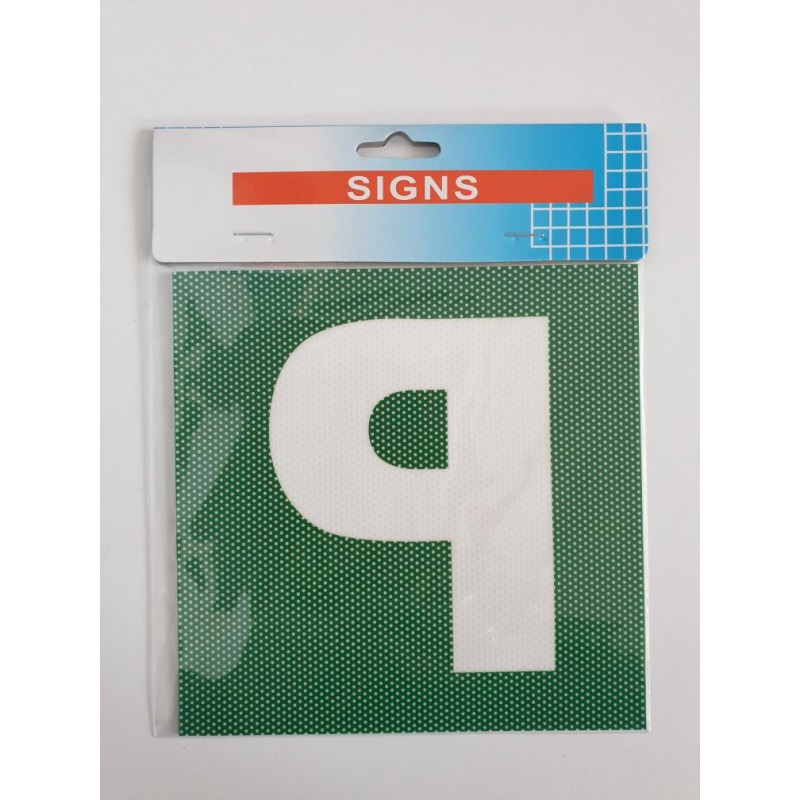 Sets of Stick on 'P' Plates