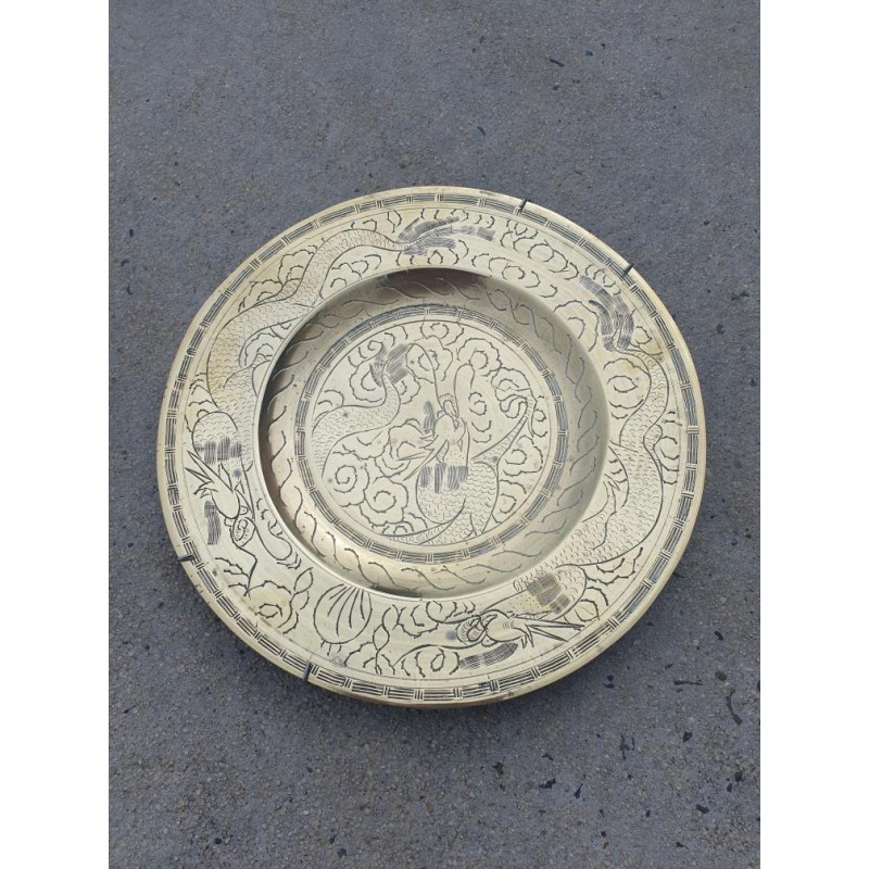 Vintage Chinese Brass Wall Plate
